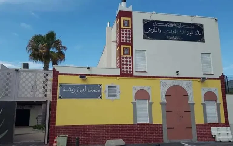 France: Funeral prayers for a young Moroccan who died trying to save an Algerian from a fire