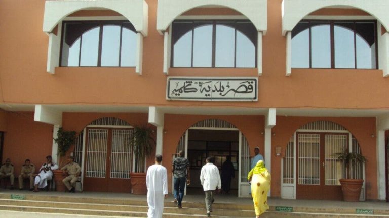 Guelmim: The awarding of a contract to a start-up worth more than a billion cents sparks controversy