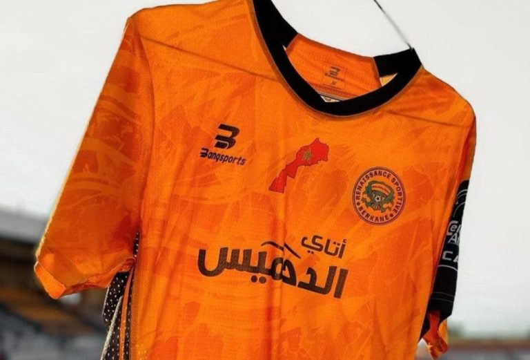 In an official communication… the Union of the Algerian Capital responds to the sanction of the “CAF”