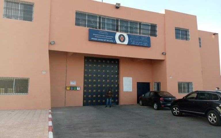 Inezgane: A regional monitoring committee will be dissolved at the civil prison of Ait Melloul