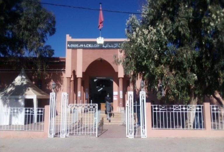 Installation of two new female judges at the Court of First Instance of Kasbah Tadla