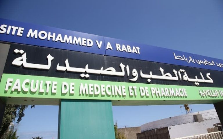 Marrakech.. New details on the death of a student at the Faculty of Medicine and Pharmacy