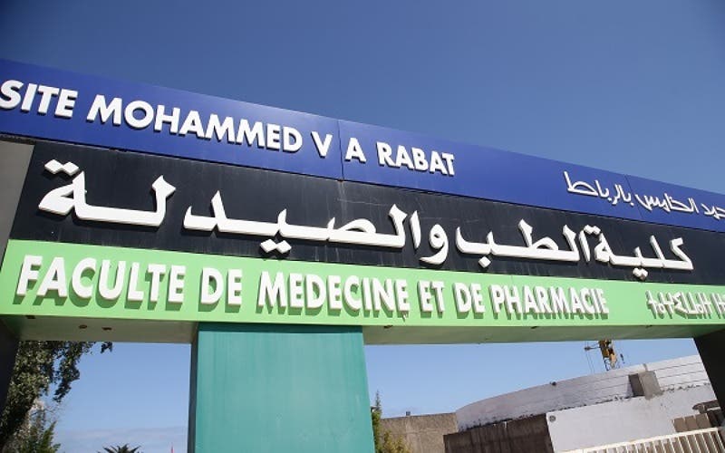 Marrakech.. New details on the death of a student at the Faculty of Medicine and Pharmacy