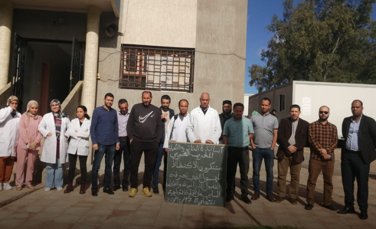 More than 50 students in the department. High school teachers in Al-Bayda suburb demonstrate against overpopulation