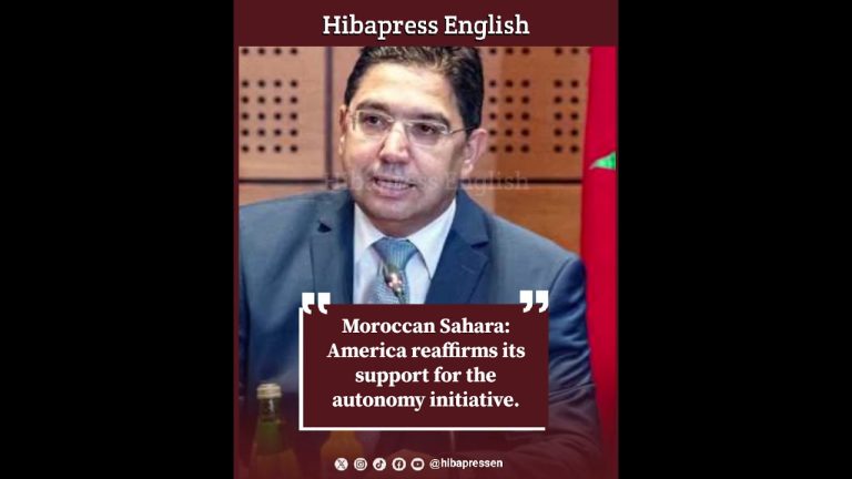 Moroccan Sahara: America reaffirms its support for the autonomy initiative.