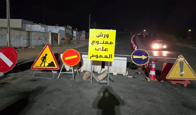 Muhammadiyah.. Work on the “ordinary” bridge was stopped for the fifth time for unknown reasons