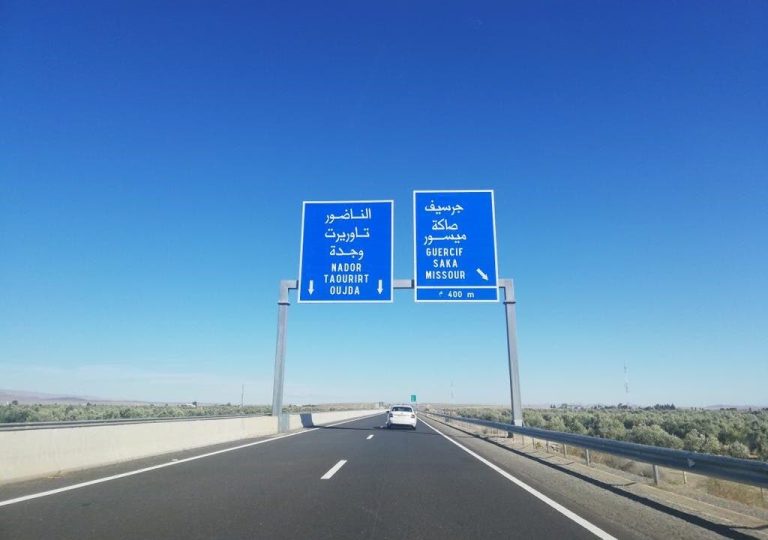 New developments regarding the completion of the Nador-Gersif highway