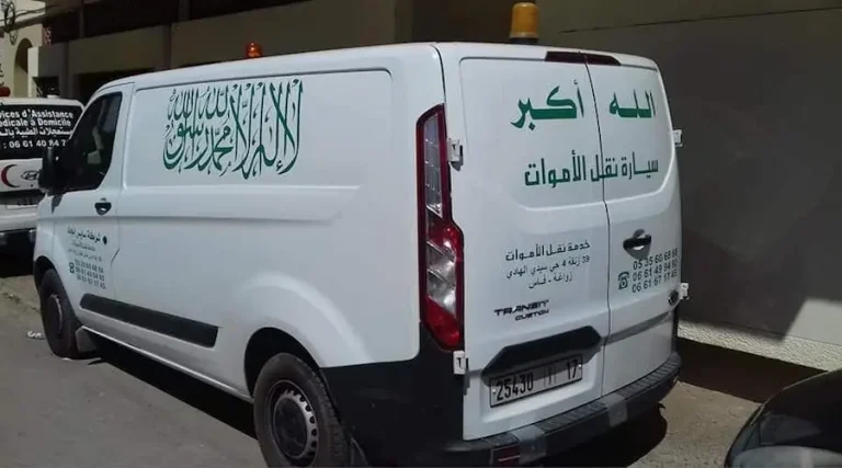 New… Electric shock kills worker in construction workshop