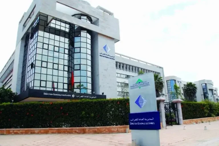 Profits and taxable income.. The Tax Department calls on those concerned to resolve their situation