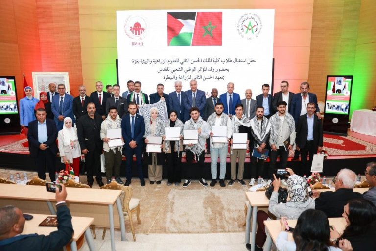 Rabat.. Welcoming Palestinian students to study at the Hassan II Institute