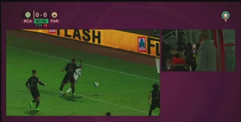 Refereeing direction: Raja's penalty against Al-Jaish is incorrect