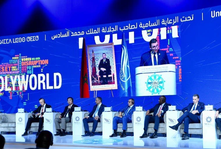 Registrations are open to attend the 16th session of the MEDAYS 2024 International Forum