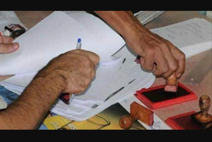 Residents of the Nador region are unhappy with the delay in the issuance of administrative certificates to exercise real estate ownership