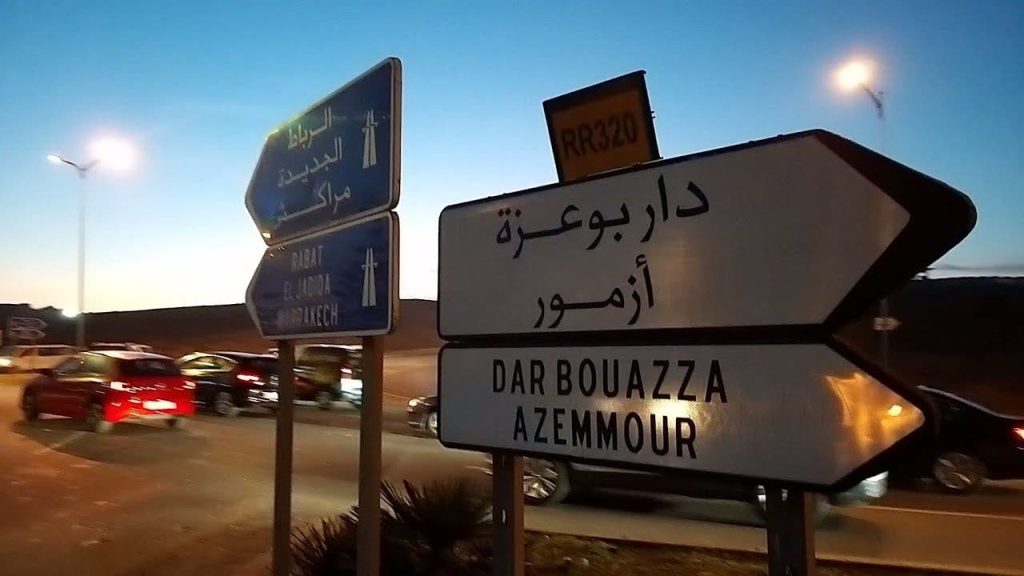 Start of triangulation work on the Casablanca-Dar Bouazza road