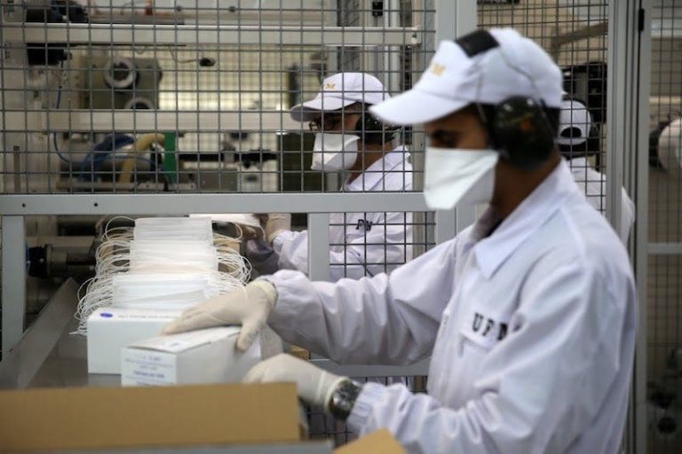 Surveillance requirements for industrial products marketed on the national market