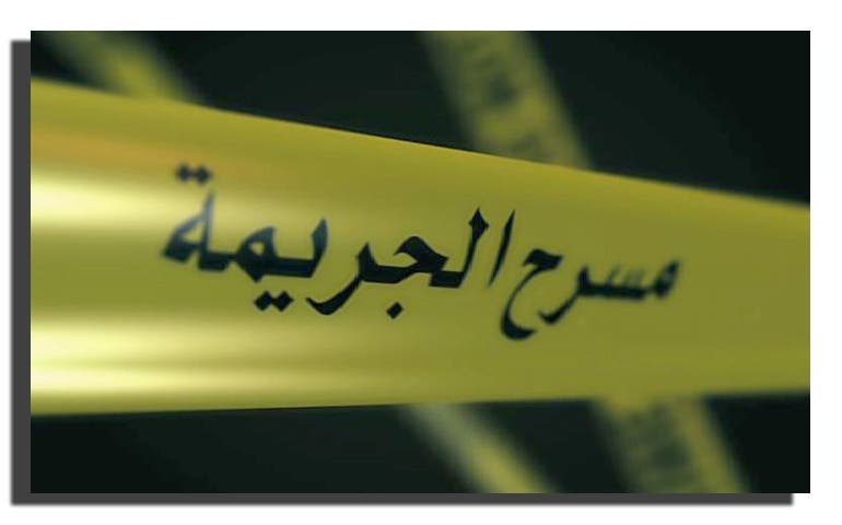 Tangier.. Operation “Krisaj” ends with a murder