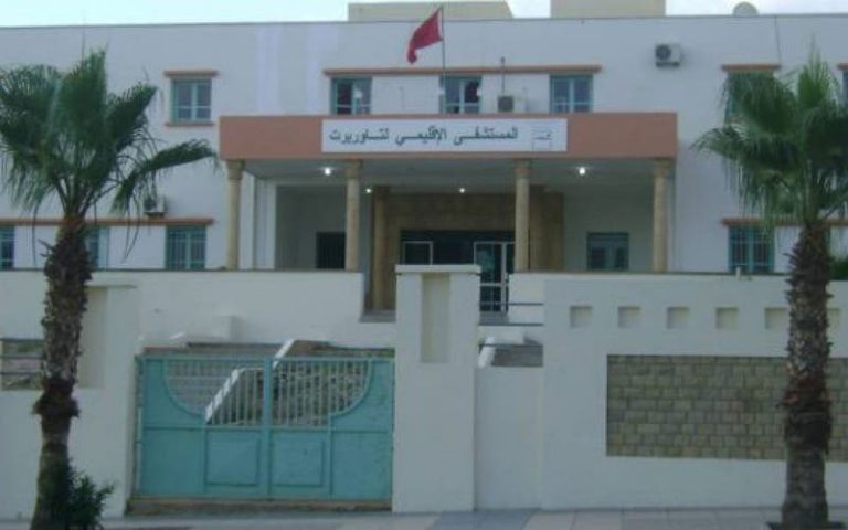 Taourirt.. A union protests against the enormous shortage of health infrastructure at the regional hospital