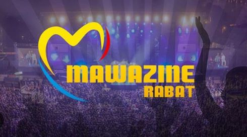 The 20th edition of the Mawazine-Rythmes du Monde Festival will be held from June 20 to 28, 2025 in Rabat, announces the Maroc Cultures Association.