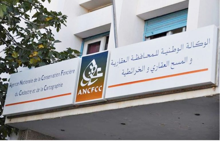 The ANCFCC plans to invest MAD 10.63 billion over the period 2025-2027
