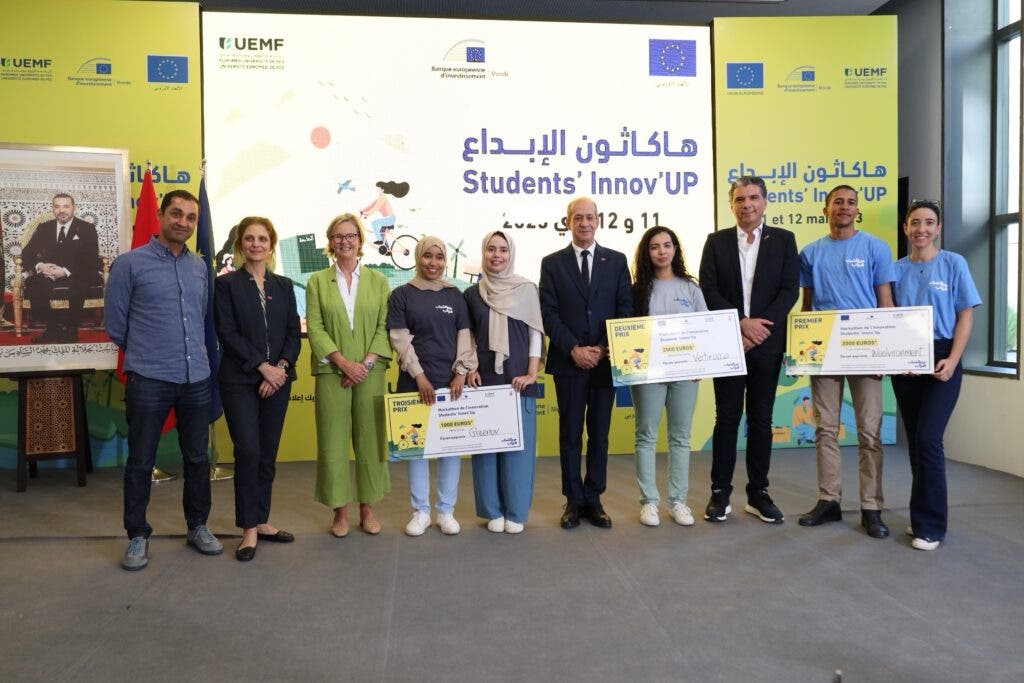 The European Union supports Moroccan youth with project ideas related to water management