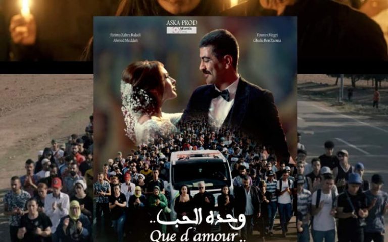The film “Love Alone” is nominated for awards at the Tangier National Film Festival