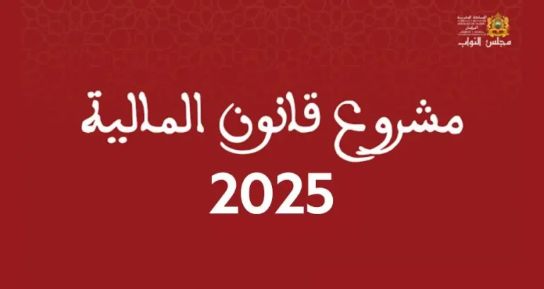 The finance bill proposes the creation of around 29,000 positions