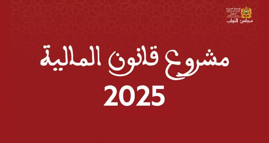 The finance bill proposes the creation of around 29,000 positions