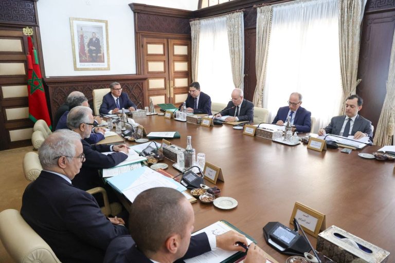 The government determines the list of diplomas and certificates issued by Al-Qarawiyyin University