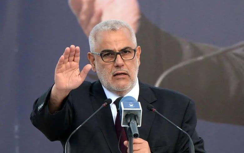 The term “shallah” and the arrest of al-Maliki… Benkirane was the first to legislate to demean the Amazighs