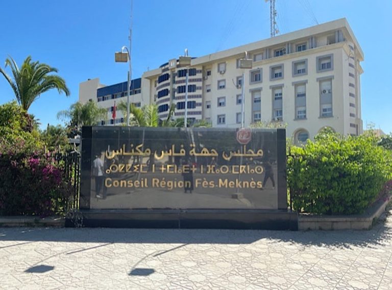 These are the most important projects approved by the Fez-Meknes Regional Council