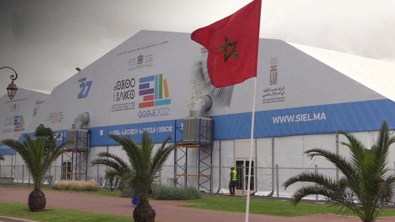 UNESCO declares Rabat World Book Capital for the year 2026