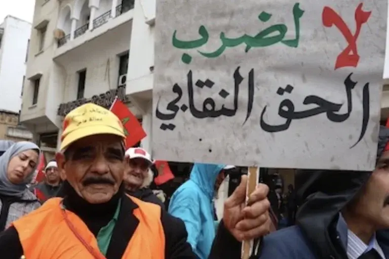 Unions stage demonstration outside Parliament to protest proposed strike law