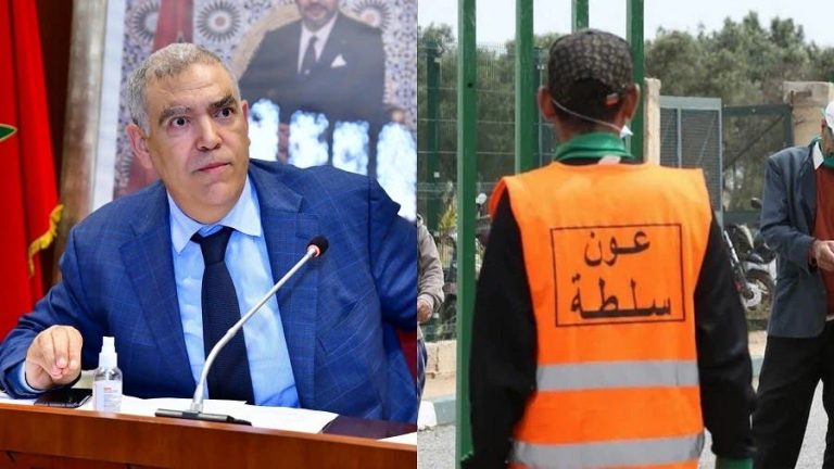 While waiting for “census compensation”… authority agents are surprised by deductions from their salaries