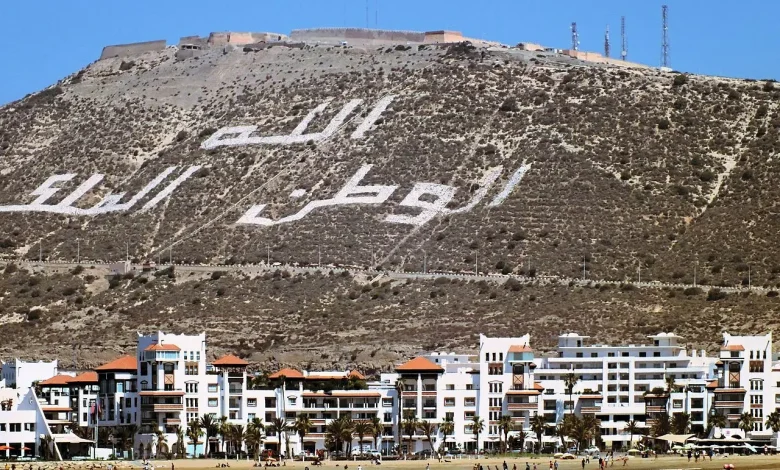 Census 2024.. This is the number of inhabitants and families in the Souss-Massa region