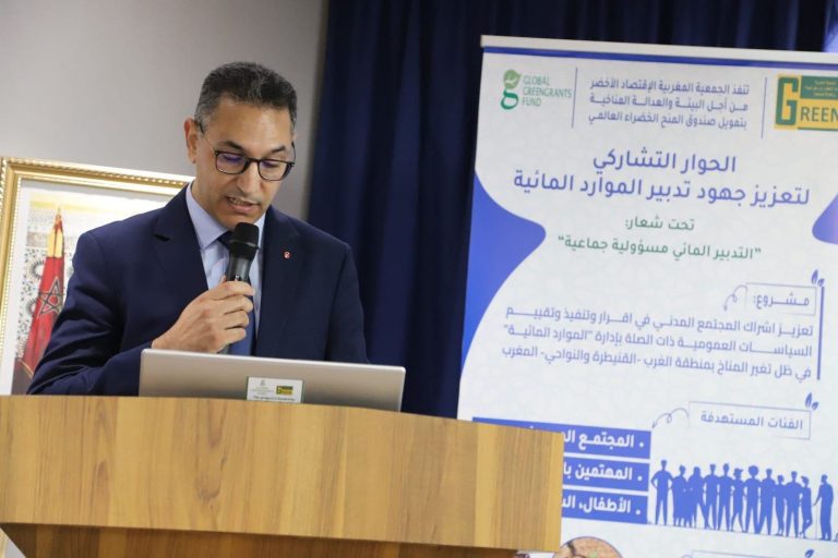 Water management is a collective responsibility. Launch of Kénitra 2024 activities (photos)