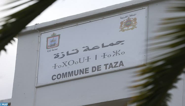 Une coalition de six partis accorde la présidence du groupe Taza au parti de l'Istiqlal