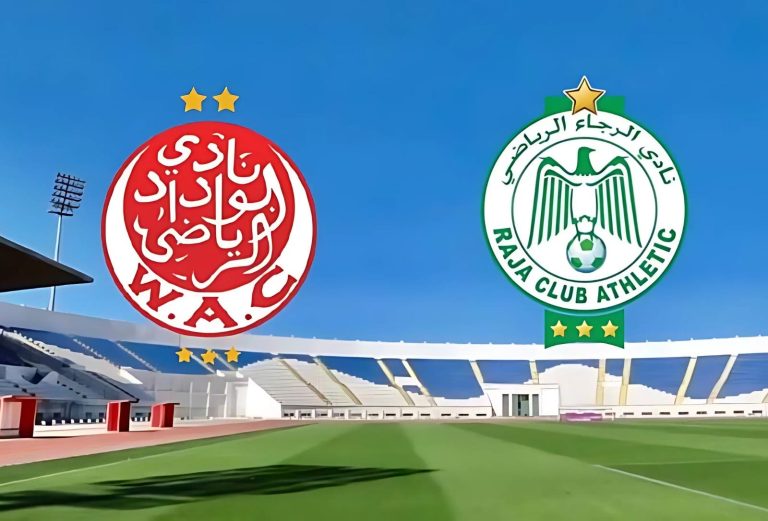 A decisive meeting in the State of Casablanca to settle the details of public attendance at the derby