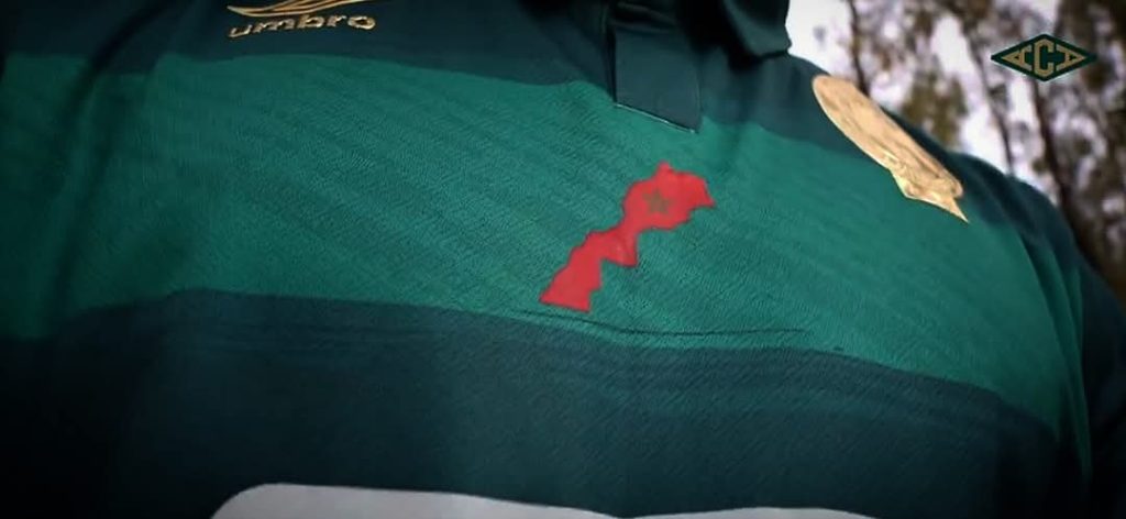 A map of the Kingdom of Morocco decorates Raja's jersey in the Champions League (video)