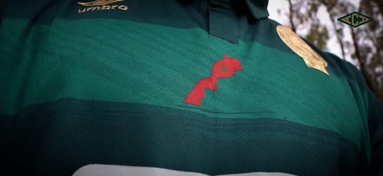 A map of the Kingdom of Morocco decorates Raja's jersey in the Champions League (video)