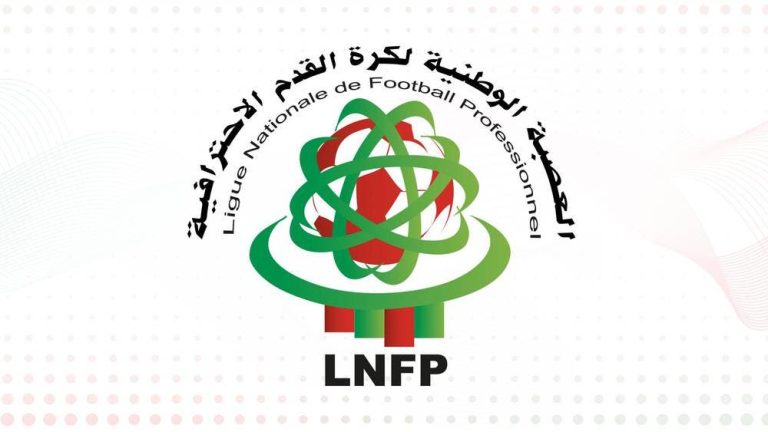A new decision from the Professional Football League