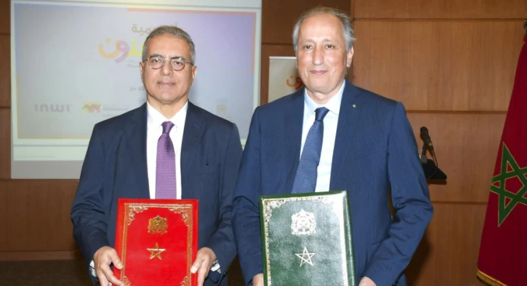 Al Mada Foundation launches the Regional Arts Academy in partnership with the Ministry of National Education