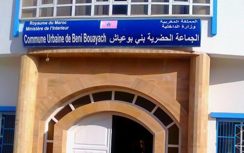 Beni Bouayach: Members of the Moroccan community complain of “physical attacks” on their land