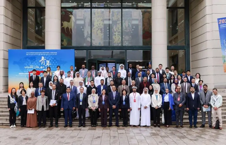 China-Arab forum on youth development in the presence of Morocco: “Digital empowerment and innovative development”