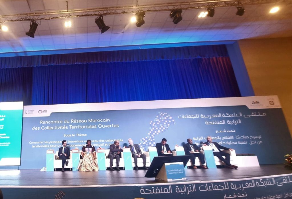 “Consolidating the principles of openness in local authorities” at the center of a forum in Saïdia