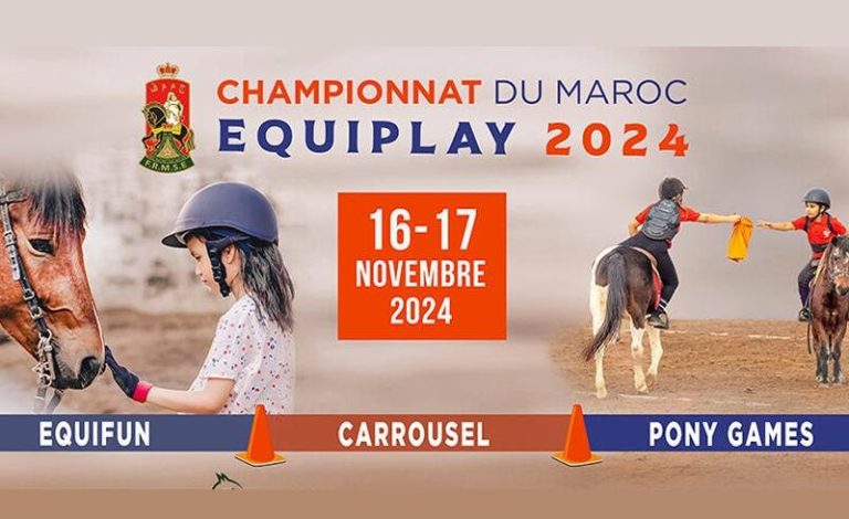 “Equestrian” .. Al-Buhaira Club wins the title in the 10-year-old category
