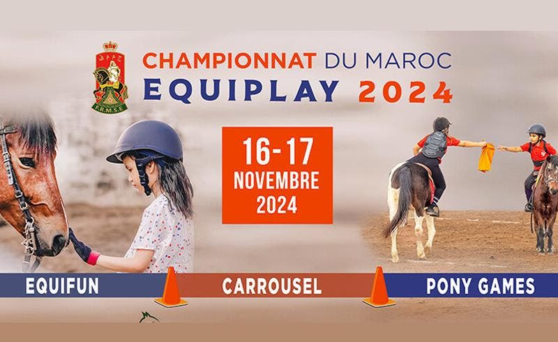 “Equestrian” .. Al-Buhaira Club wins the title in the 10-year-old category