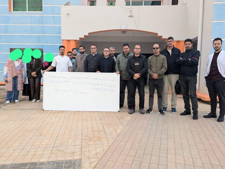 Garsif.. Demonstrations around Mostaqbal high school (photo)
