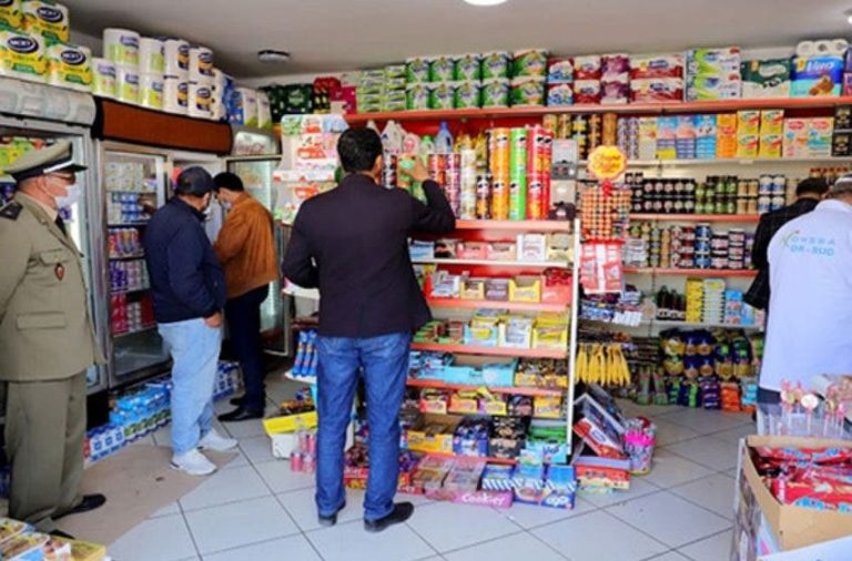 Grand Palais authorities launch store surveillance campaign