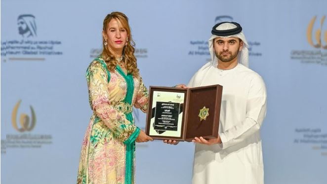Honor for Morocco: referee Bouchra Karboubi favorite for the Best Referee in the World 2024 award