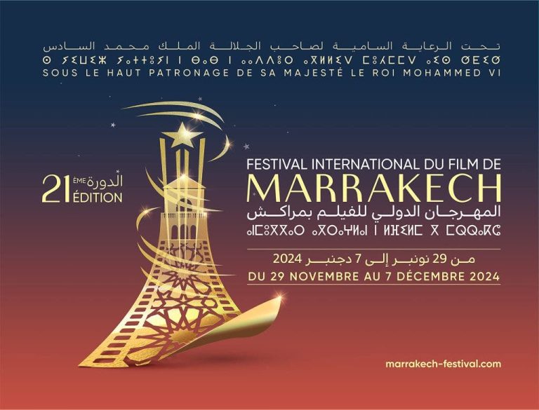 In the presence of Moroccan and Arab stars…launch of activities of the 21st Marrakech International Film Festival